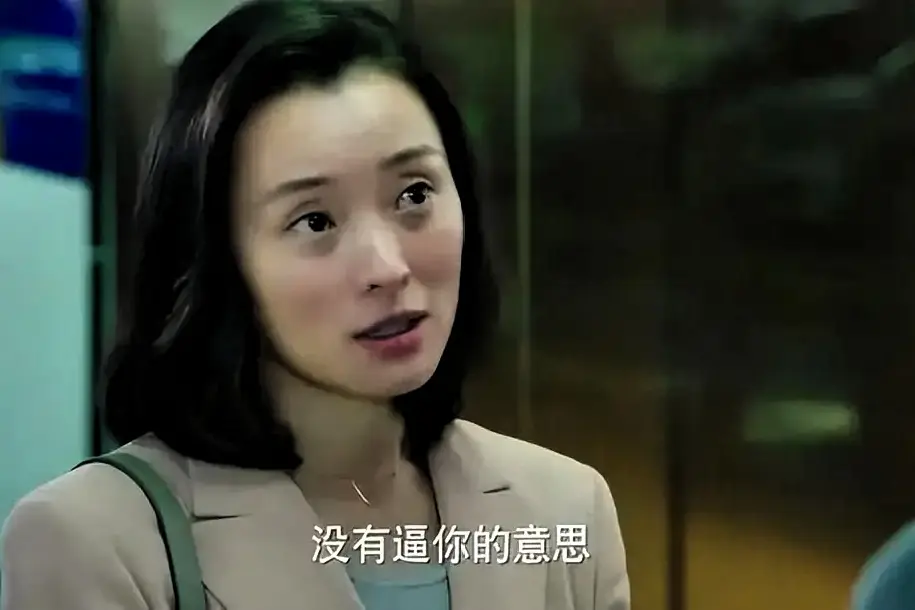 《我的前半生》：凌玲深情的一跪，撕下她不爱陈俊生的遮羞布