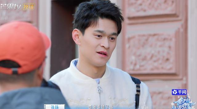 看完这期节目，才懂什么叫“比没钱更可怕的是，家里有犟种”
