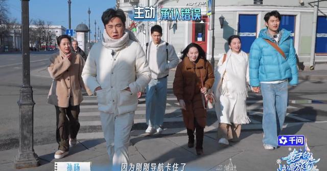看完这期节目，才懂什么叫“比没钱更可怕的是，家里有犟种”