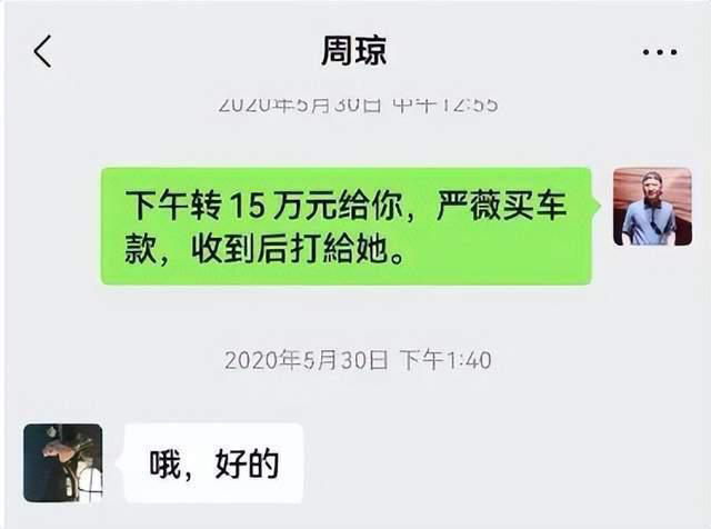 贺峻霖一条朋友圈引爆热搜，疑似内涵严浩翔抢镜头