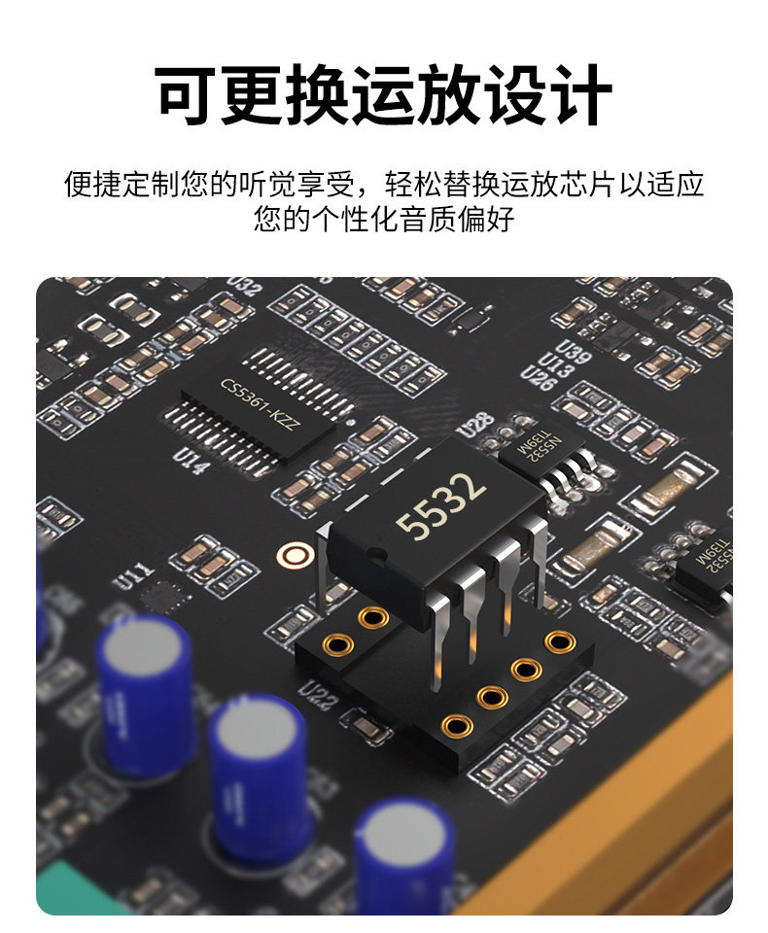 349￥! 游戏佬到底需不需要一台游戏小台放? 声优创Q2 Pro