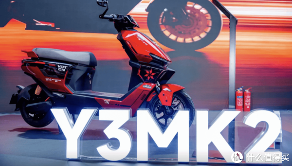 售价6999元，首驱Y3 95C MK2能否成为“智能电摩”首选!