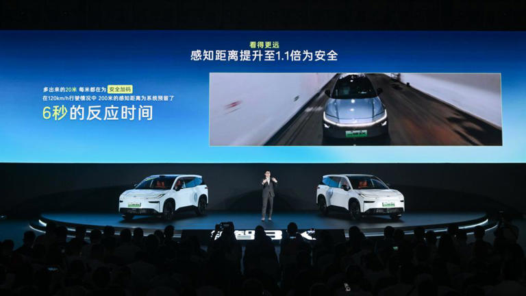 丰田2026款铂智3X打造入门纯电最优选