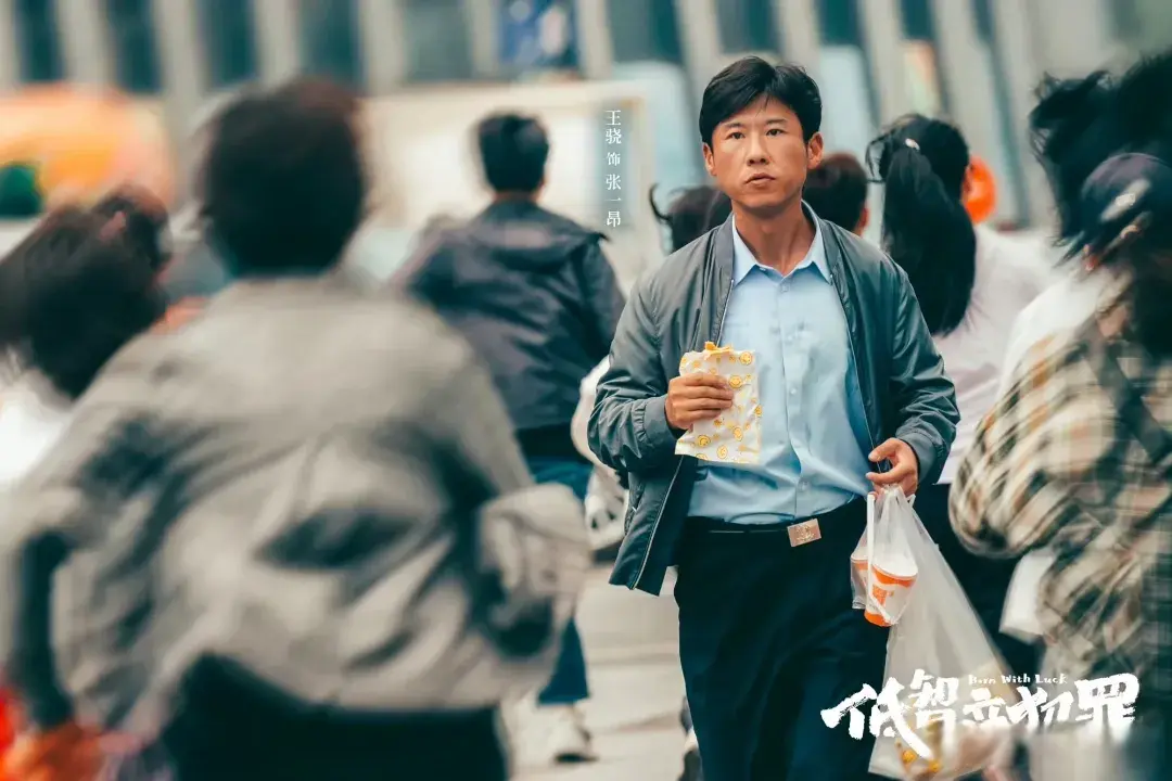 别被张一昂骗了! 装傻的3个证据，《低智商犯罪》果然是高端局