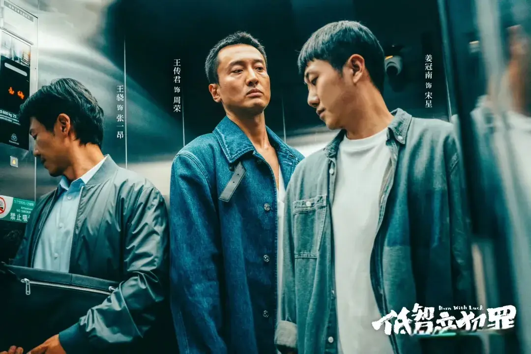 别被张一昂骗了! 装傻的3个证据，《低智商犯罪》果然是高端局