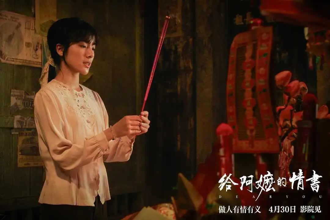 《阿嬷》破亿，撕碎了烂片的遮羞布