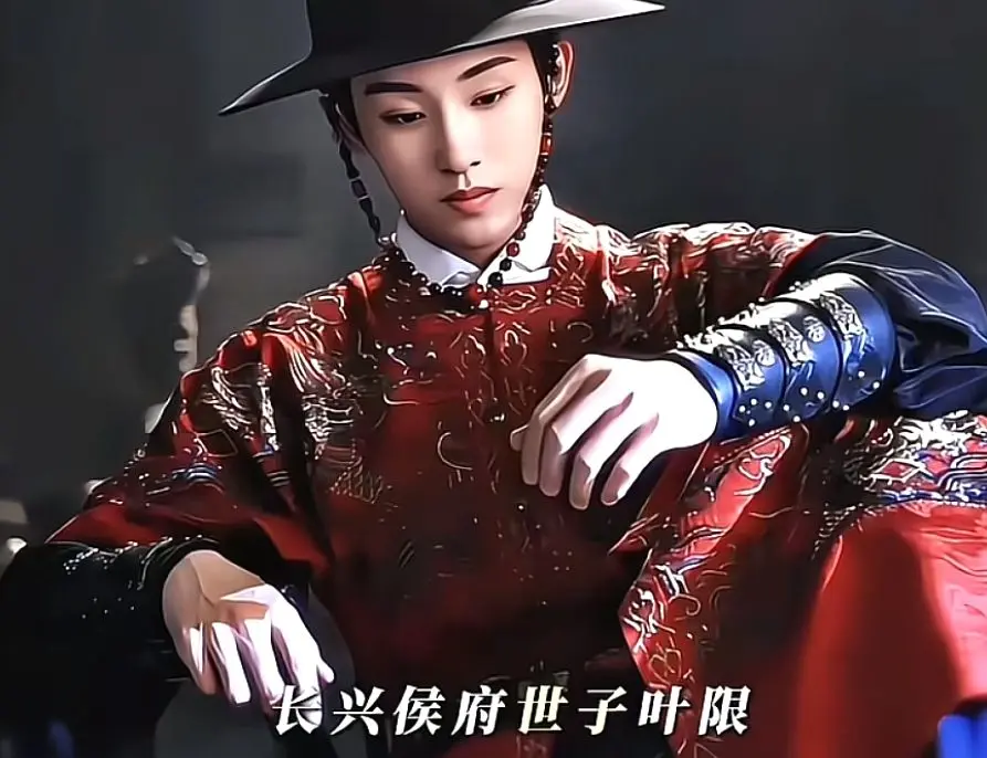 《良陈美锦》大结局：顾锦朝至死不知，叶限患心疾，为啥非去爬山