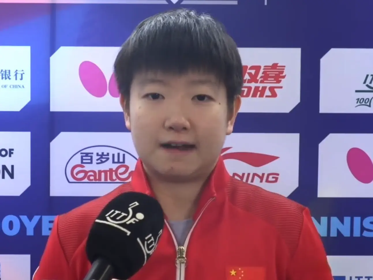 女团夺冠采访! 孙颖莎提MVP，王曼昱直指莎莎定心丸，蒯曼反思!