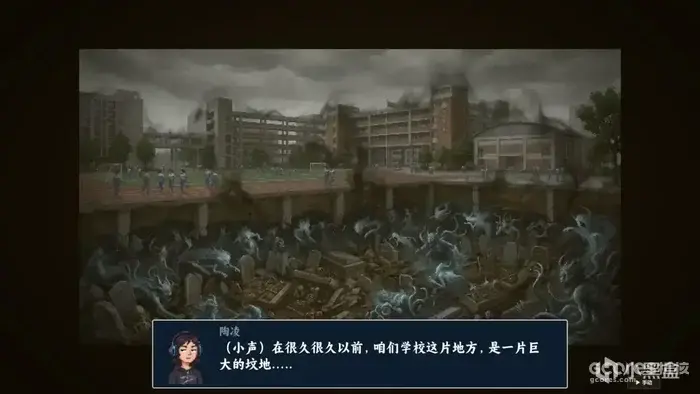 你说得对，但是《树人》是一款直面中式教育现实的游戏。