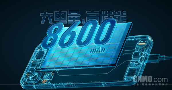 8600mAh超大电池加持 一加Ace 6至尊版为手游玩家而生