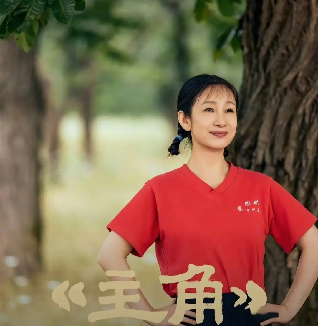 《主角》胡三元：两个女人为他争破头，谁知一辈子都是个老光棍!