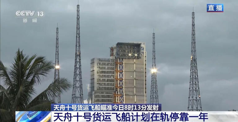瞄准8时13分!一起看发射场准备情况