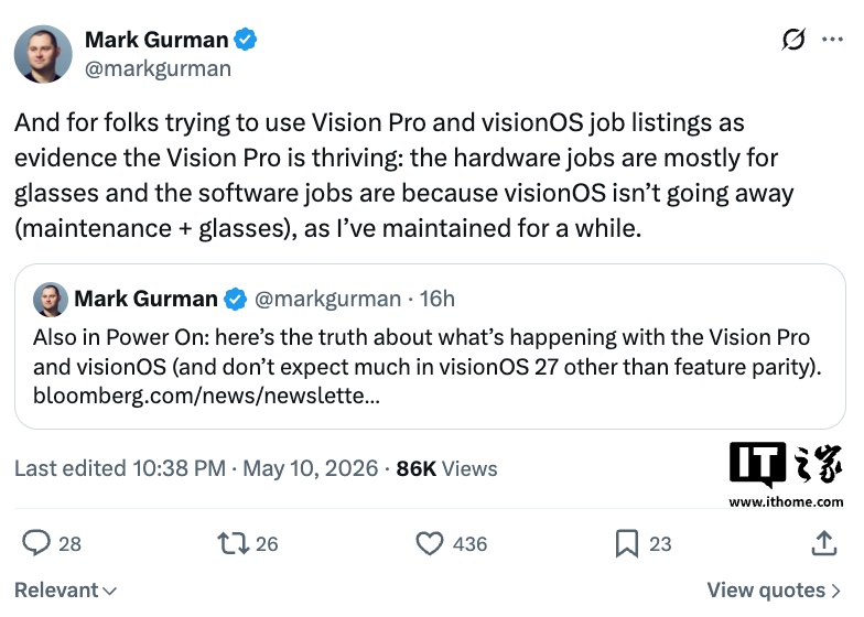 消息称苹果 Vision Products Group 事业部去年已被解散