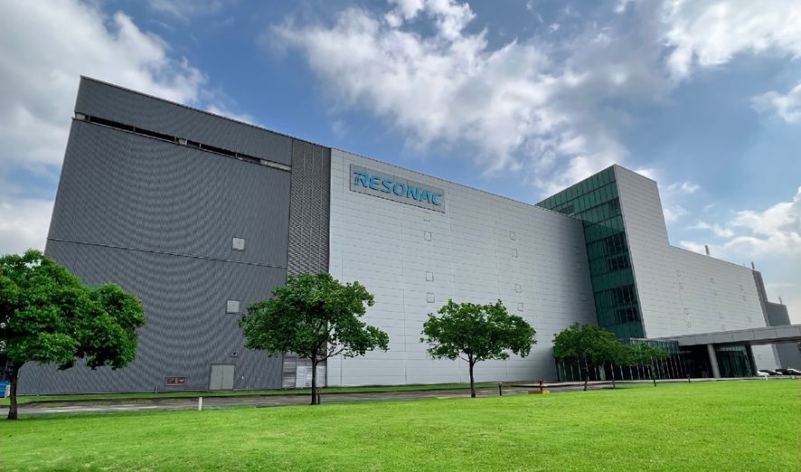 HDD 盘片制造商 Resonac 宣布将扩产 31% 至年产 2.1 亿片