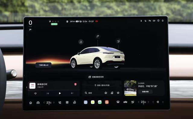 20万级纯电SUV“家用卷王”来了！900V架构+3分钟换电，太香了！
