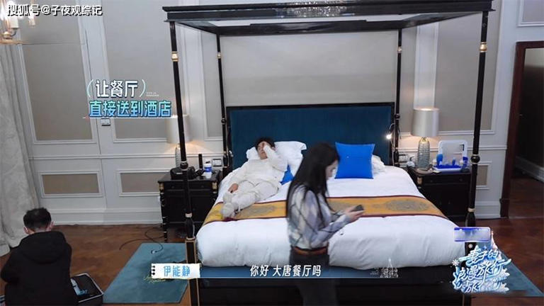 《妻旅2026》导航绕圈一小时，当全队快崩溃时，伊能静没发脾气只是直接递了方案