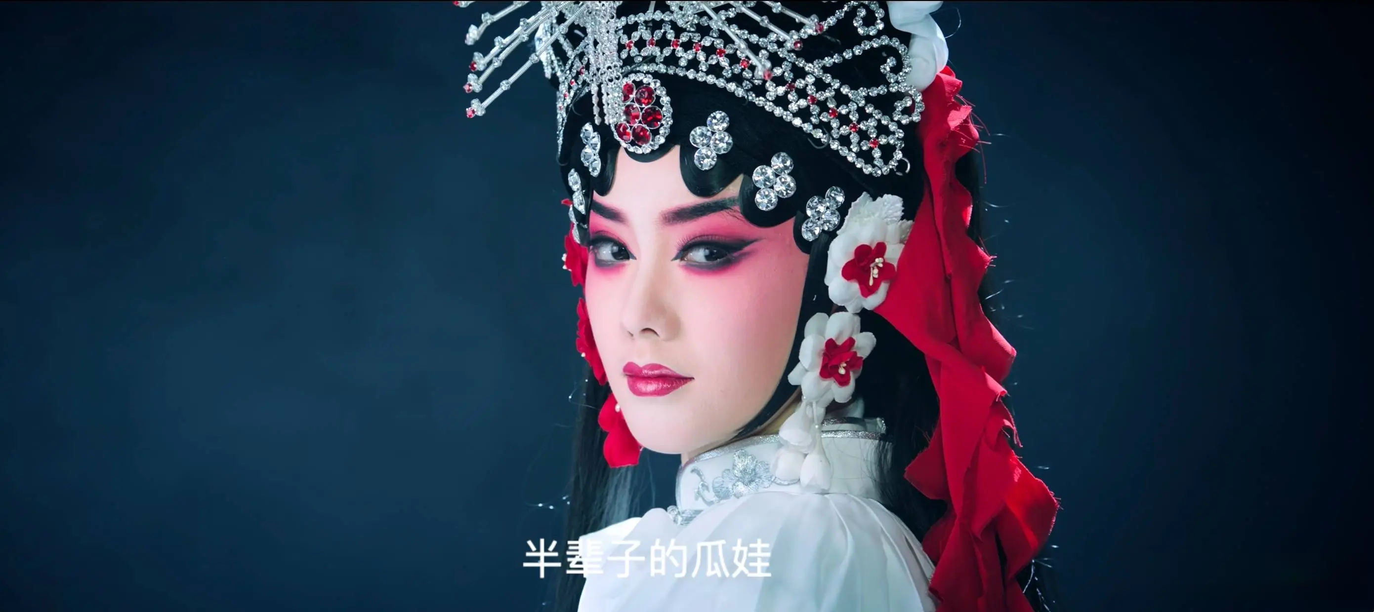 《主角》喜欢胡三元的四个女人四种结局，难怪胡三元到死还是处男