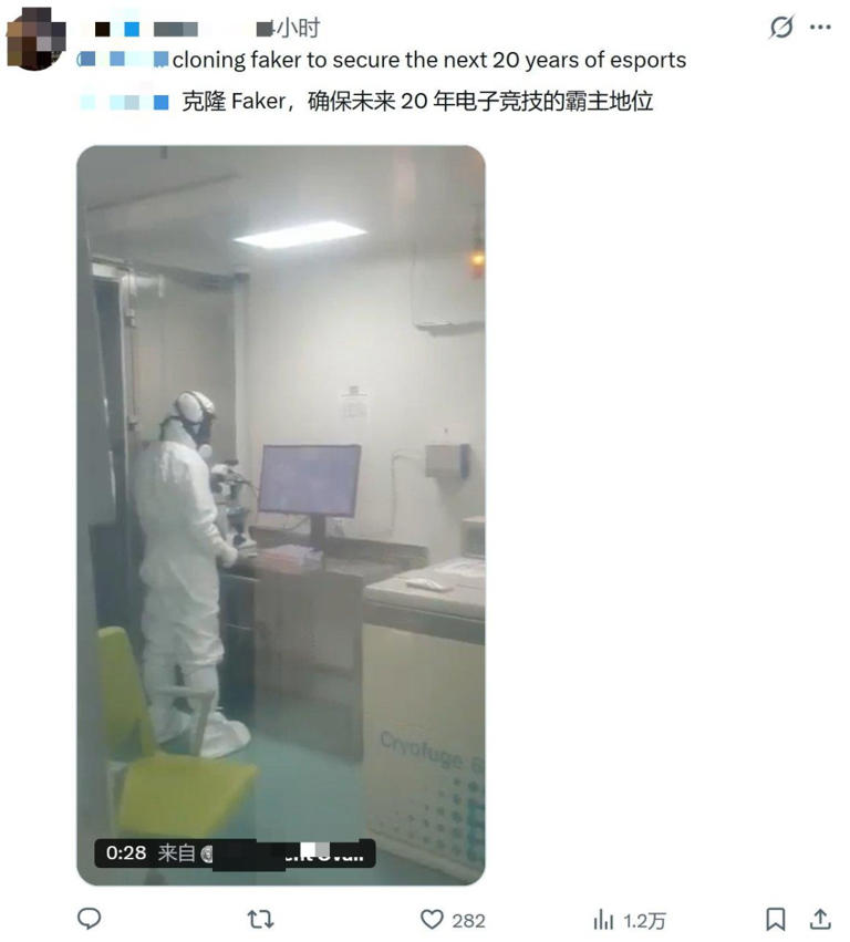 T1青训营惊现“小Faker”! 19岁上单Midir因撞脸传奇意外走红