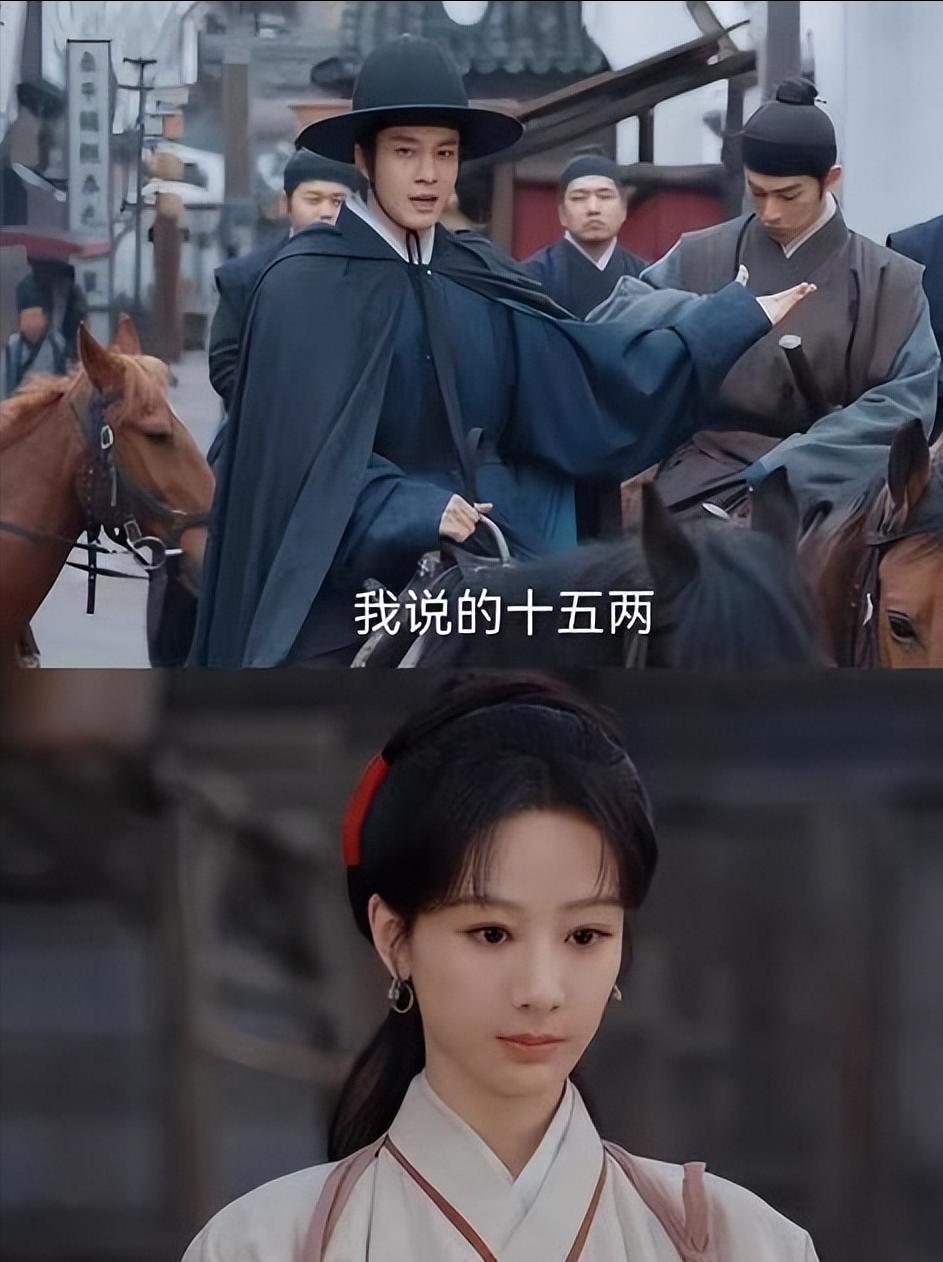 央视3部新剧来袭，杨紫、杨洋、刘浩存对打，阵容都强，你追哪部？