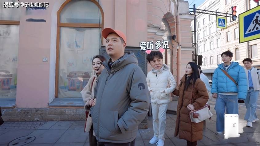 《妻旅2026》导航绕圈一小时，当全队快崩溃时，伊能静没发脾气只是直接递了方案