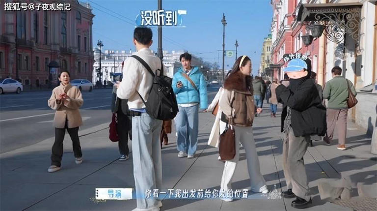 《妻旅2026》导航绕圈一小时，当全队快崩溃时，伊能静没发脾气只是直接递了方案