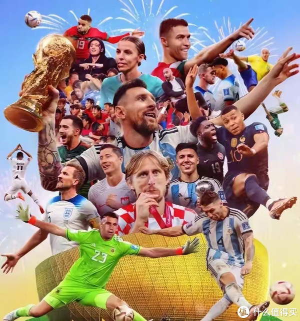 天价转播权背后清醒博弈：FIFA的“让步”为何让中国球迷不买账?