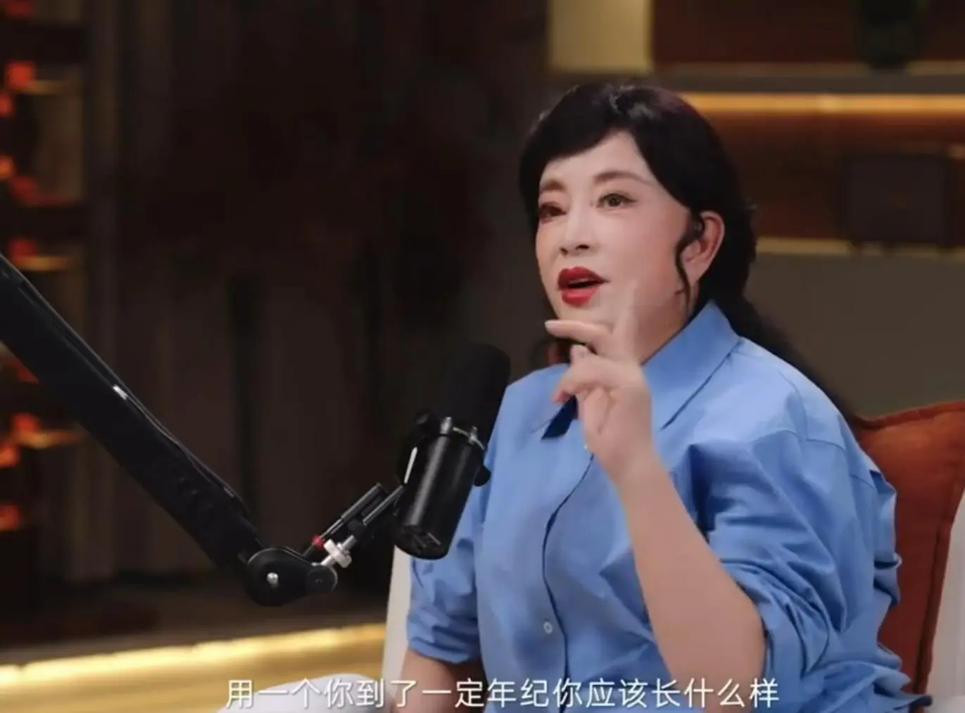刘晓庆自曝：自己照片会被P皱纹，被叫“74岁的刘晓庆”