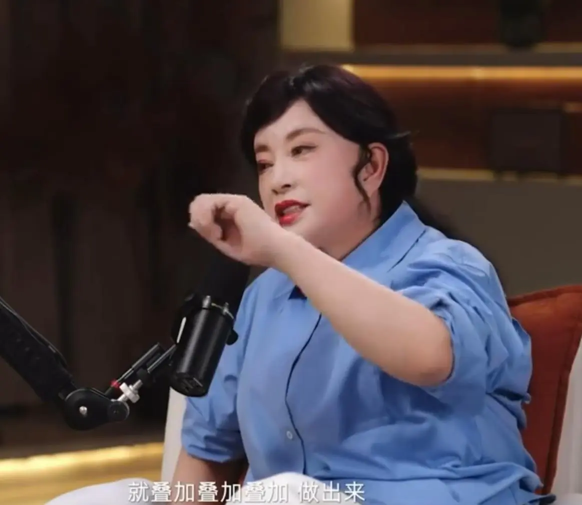 刘晓庆自曝：自己照片会被P皱纹，被叫“74岁的刘晓庆”