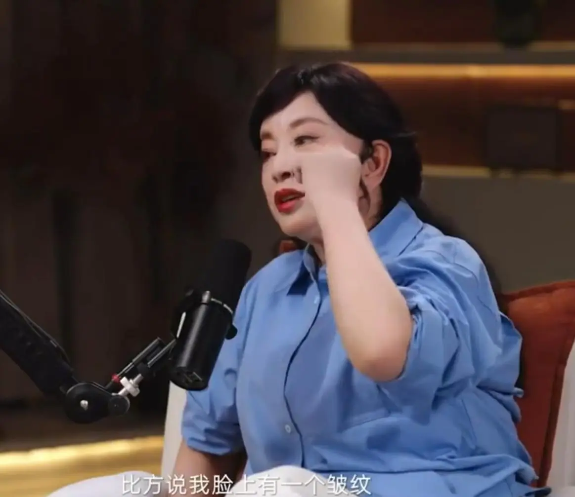 刘晓庆自曝：自己照片会被P皱纹，被叫“74岁的刘晓庆”