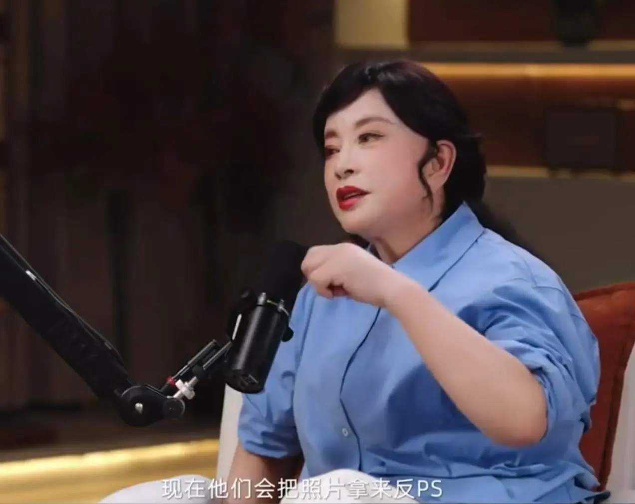 刘晓庆自曝：自己照片会被P皱纹，被叫“74岁的刘晓庆”