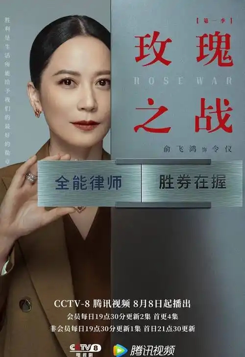 不结婚怎么办？55 岁至今单身的俞飞鸿，如今给出了答案