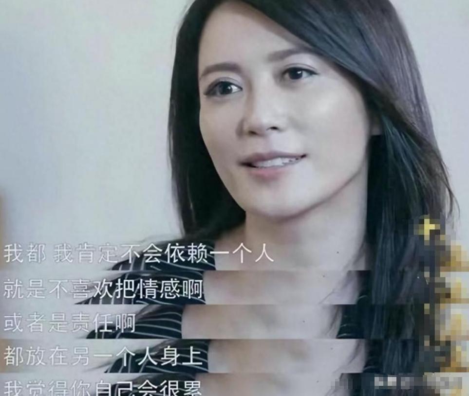 不结婚怎么办？55 岁至今单身的俞飞鸿，如今给出了答案