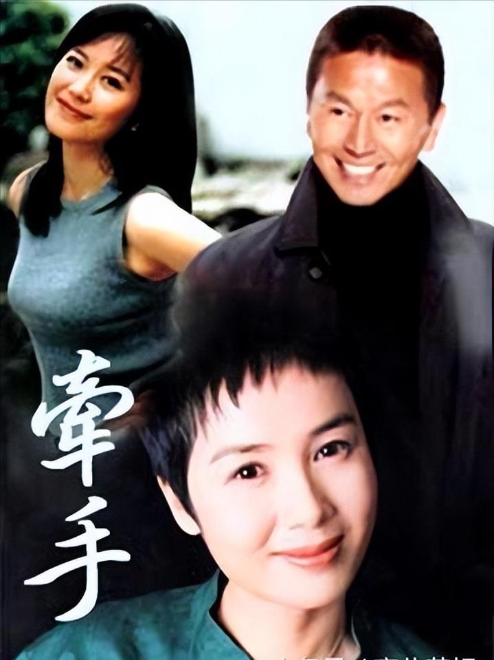 不结婚怎么办？55 岁至今单身的俞飞鸿，如今给出了答案