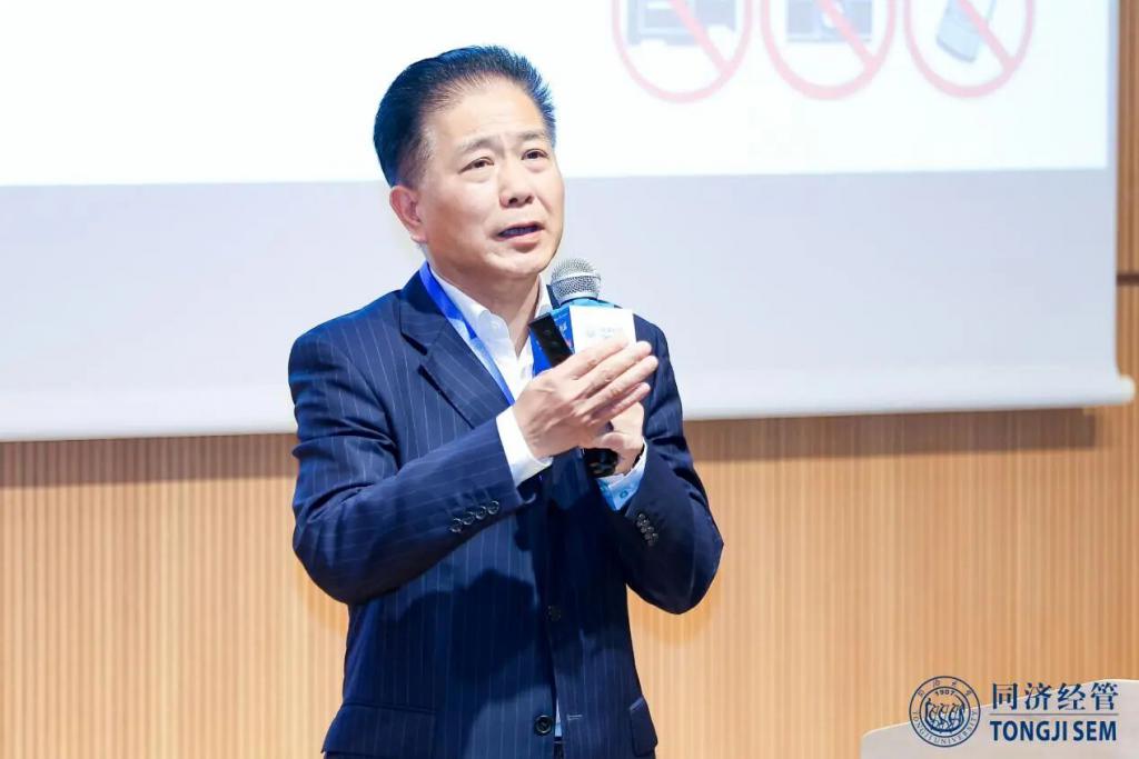 硬科技突围新赛道! 同济经管MBA EMBA等项目全新升级