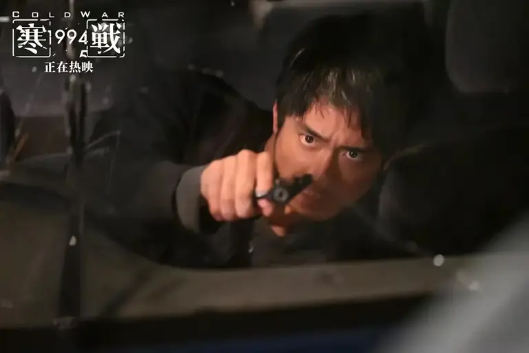 《寒战1994》尺度上不封顶，撕开权力黑幕，台词人设超大胆