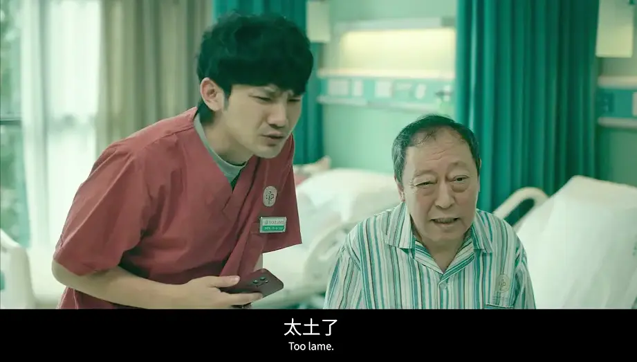 票房36亿下降到3000万，我感慨：这块金字招牌算是砸了