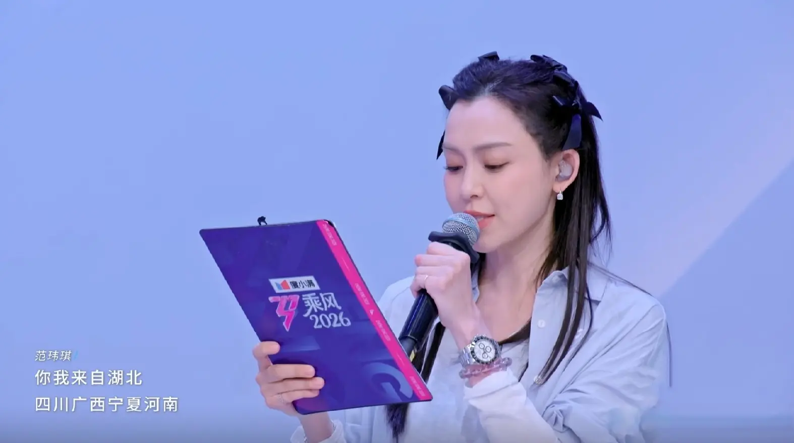 三公小考，对舞台有敬畏心的人拿到了最高分