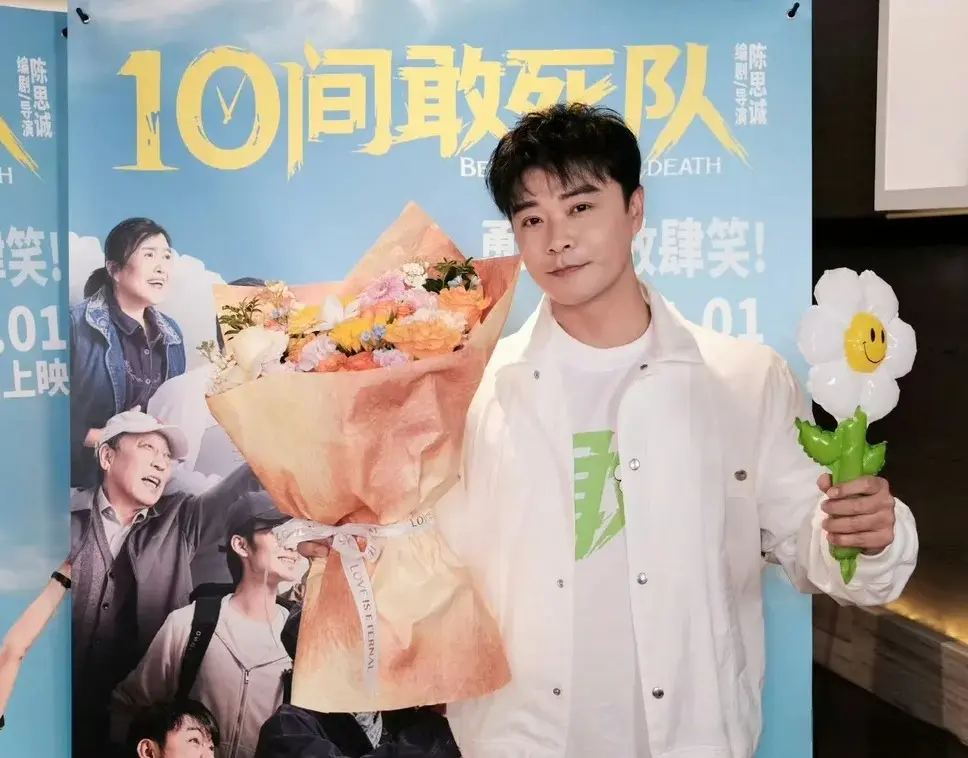 《10间敢死队》扑街：才发现没了王宝强，陈思诚连“抄”都不会了