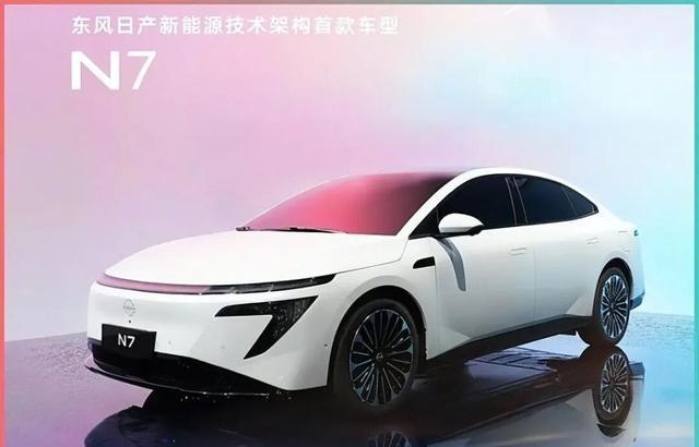 抵不住车市“内卷”! 日产N7从等车没优惠，到现在优惠20000元!