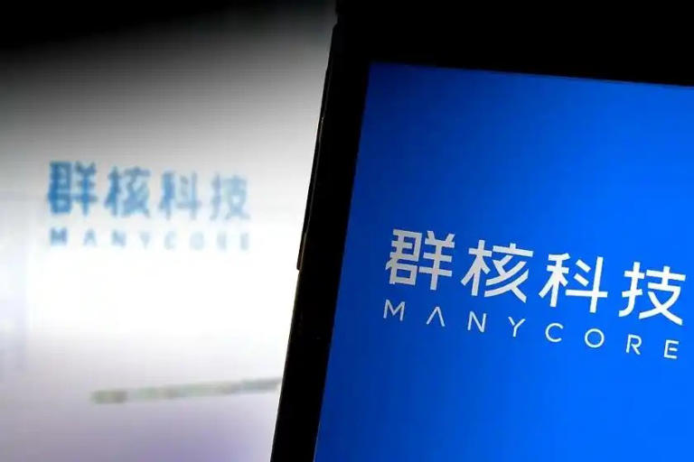 群核科技与金涌投资达成战略合作 布局全球业务及资本市场合作