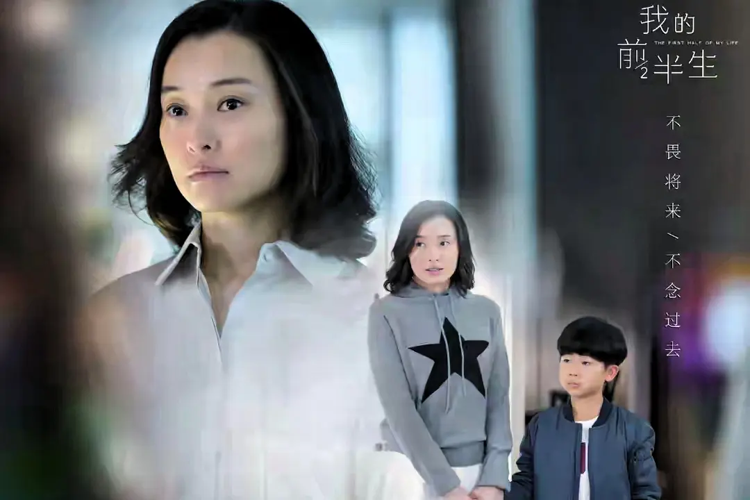《我的前半生》凌玲根本不知，她那懂事的儿子，才是最危险的人