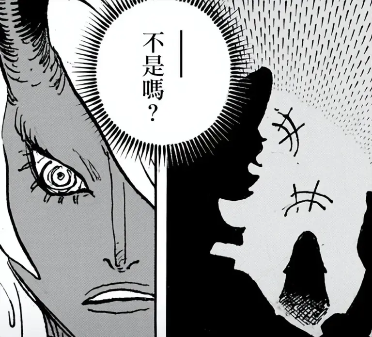 海贼王1182话，洛基人兽形态太霸气了，乔伊波伊其实是改造人