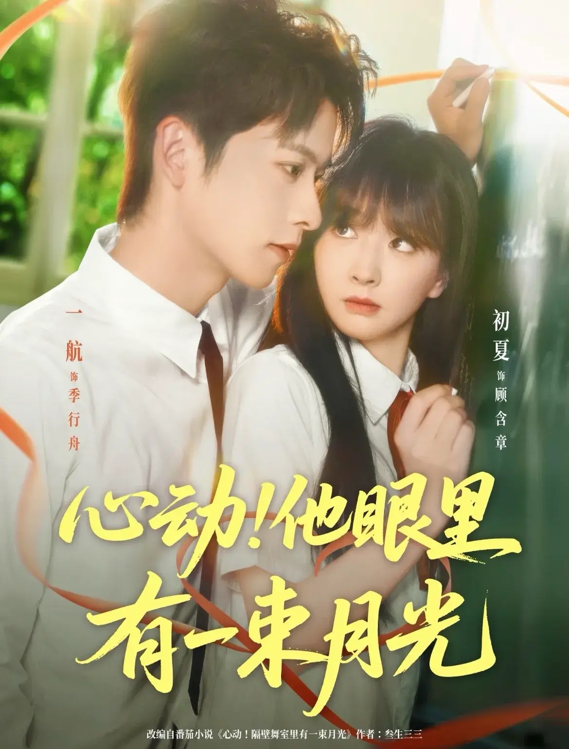 高质量短剧推荐