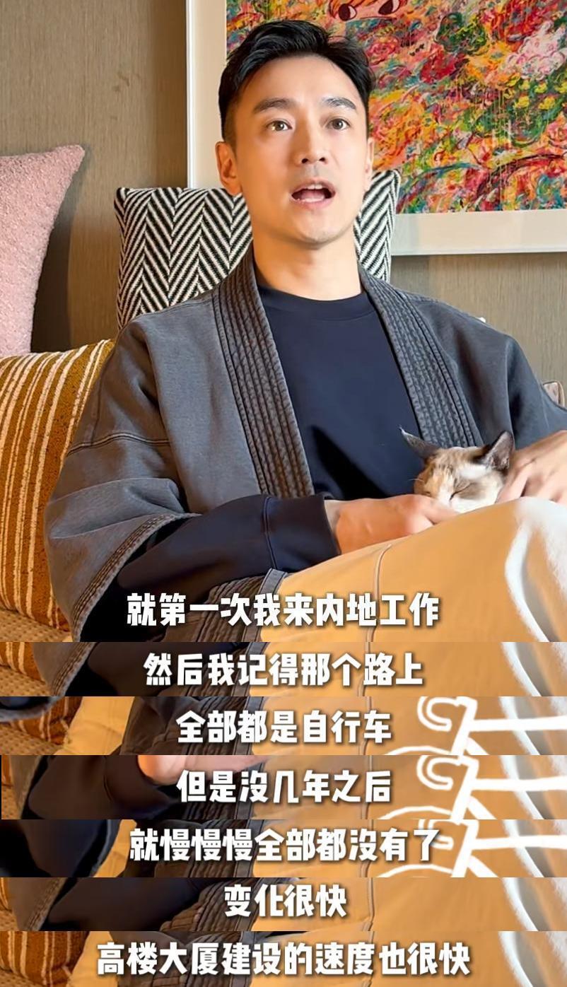 48岁林佑威自曝定居苏州!独自坐地铁没人认识，感叹内地发展太快