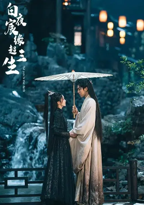 又一古装剧开播成黑马，全员都是实力派演员，熬夜追不过瘾