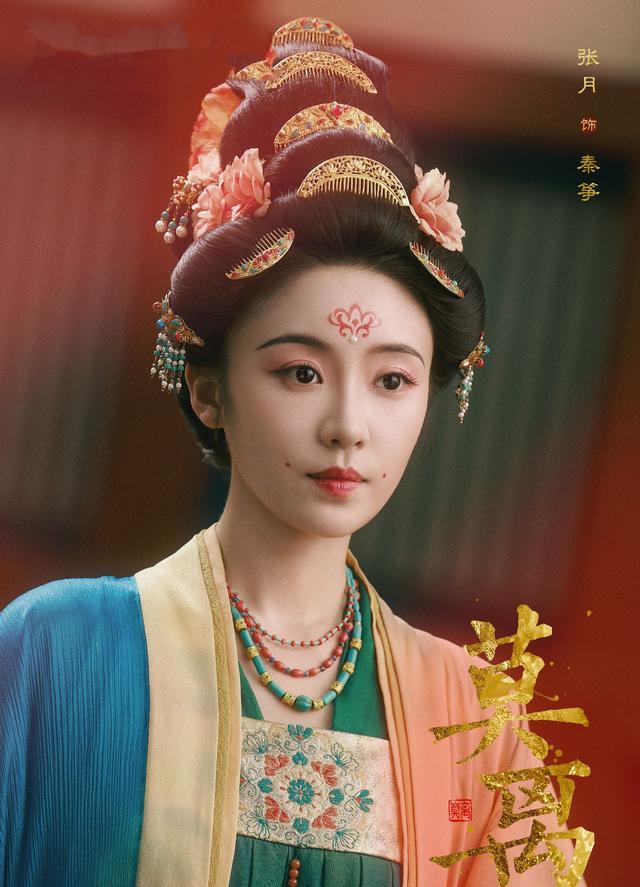 白鹿又有新剧要来了，导演是林玉芬，丞磊演男主，看阵容就想追了