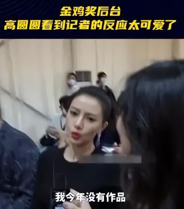 高圆圆在沈阳菜场卖辣白菜？女神变身摊主动作娴熟，路人都不敢认