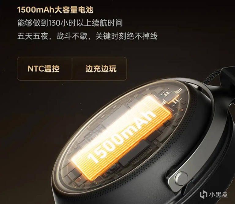 ATK的耳机那么狠？ATK海王星N9Ultra