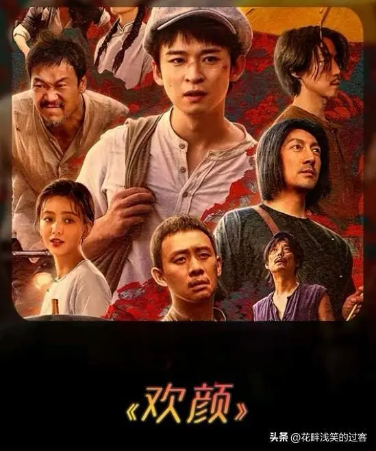 3部零差评好剧! 部部经典，熬夜也要追