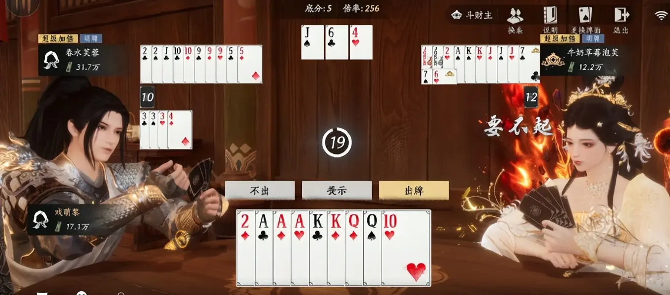 开放世界数不胜数，为什么玩家很吃“燕云模式”这一套?